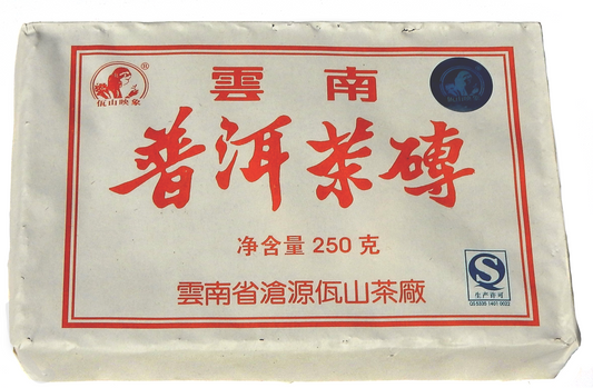 Wa Mountain 250g Brick - 2014 Shou Pu-erh