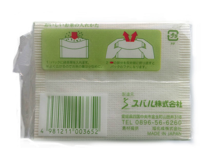 Compostable Fill-Your-Own Tea Bags