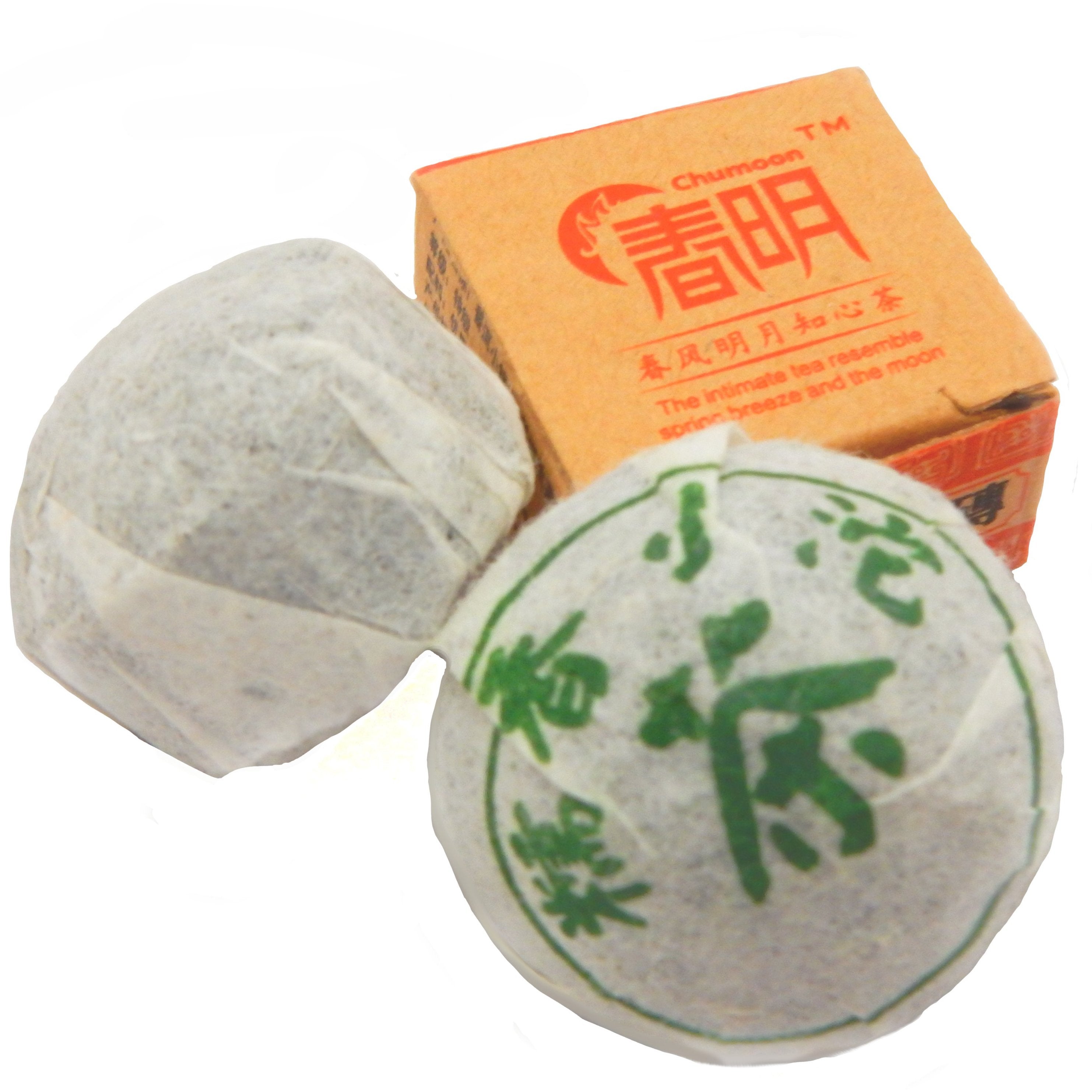 Mini Sheng Introduction Set | Sheng Pu-erh | Kuan Yin Teas