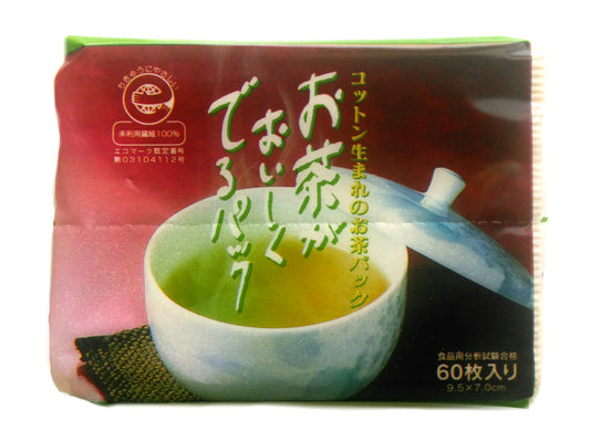 Red package with white cup and green tea, filled with compostable tea bags